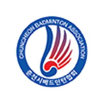 배드민턴 단체 엠블럼