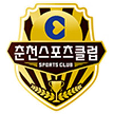 춘천스포츠클럽 단체 엠블럼