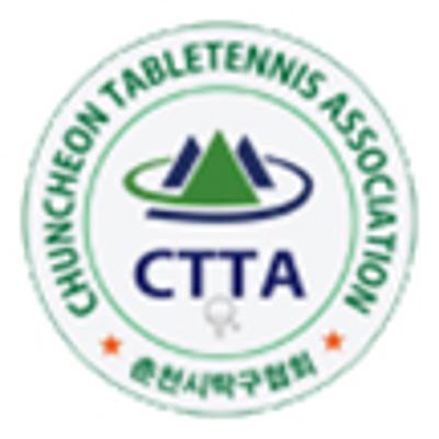 탁구 단체 엠블럼