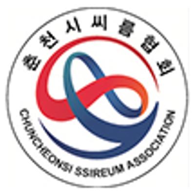 씨름 단체 엠블럼