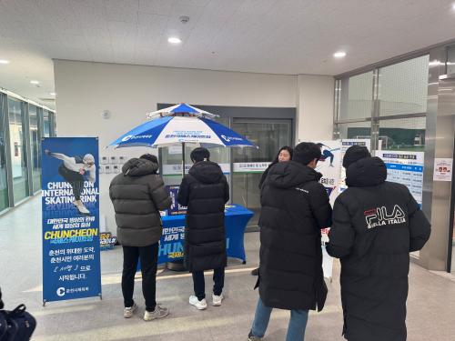제1회 춘천시축구협회장배 8인제 대회서, 국제스케이트장 춘천 유치 기원 "10만 서명 캠페인" 진행