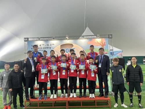 2025 춘천 국제유소년 친선 축구대회